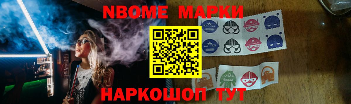 ЛСД экстази  Вход с VPN  Лсд 25 экстази кислота  Находка  ЛСД экстази ecstasy 