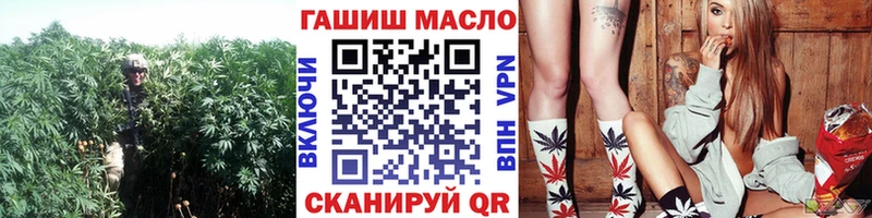 Дистиллят ТГК Wax  Находка 
